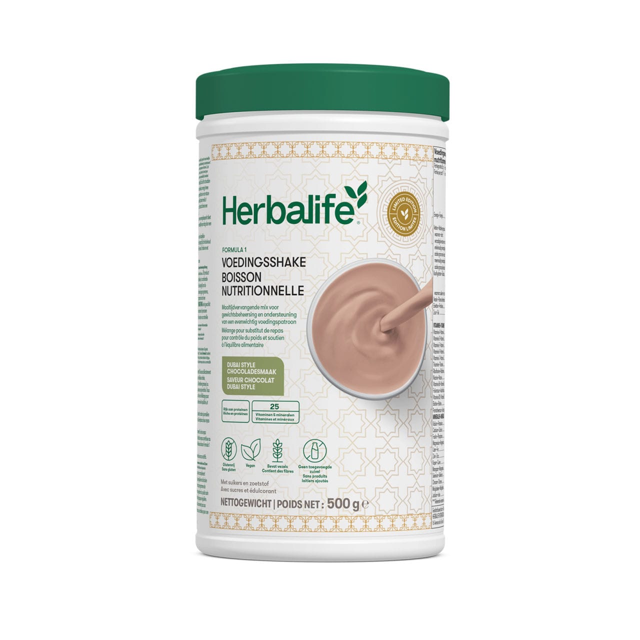 Herbalife Dubai shake Herbalife Dubai shake